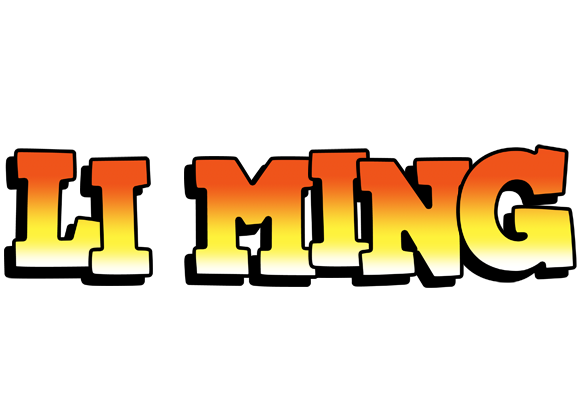 Li Ming sunset logo